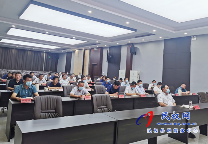 全市農(nóng)業(yè)高質(zhì)量發(fā)展工作會(huì)議召開 全市農(nóng)業(yè)高質(zhì)量發(fā)展工作會(huì)議召開