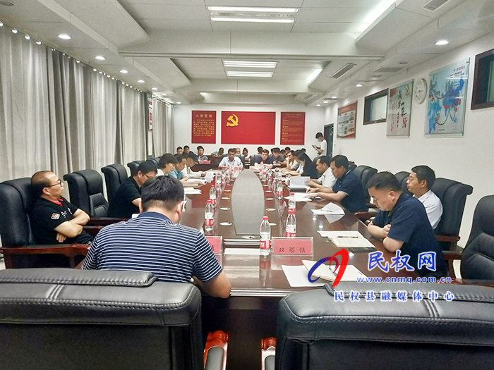 “農(nóng)媒總編走基層?鄉(xiāng)村振興中原行”采訪座談會(huì)在我縣召開(kāi) “農(nóng)媒總編走基層?鄉(xiāng)村振興中原行”采訪座談會(huì)在我縣召開(kāi)