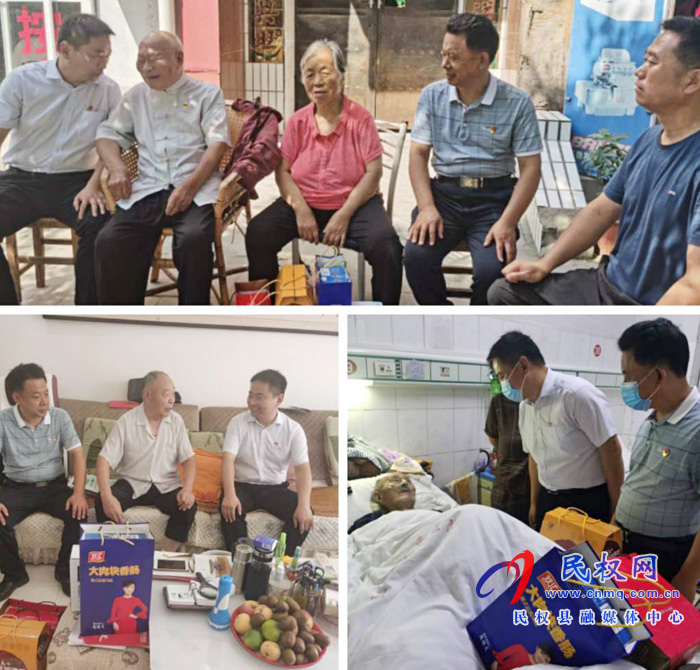 縣委老干部局走訪慰問抗戰(zhàn)時期及以前參加革命工作的老同志 縣委老干部局走訪慰問抗戰(zhàn)時期及以前參加革命工作的老同志
