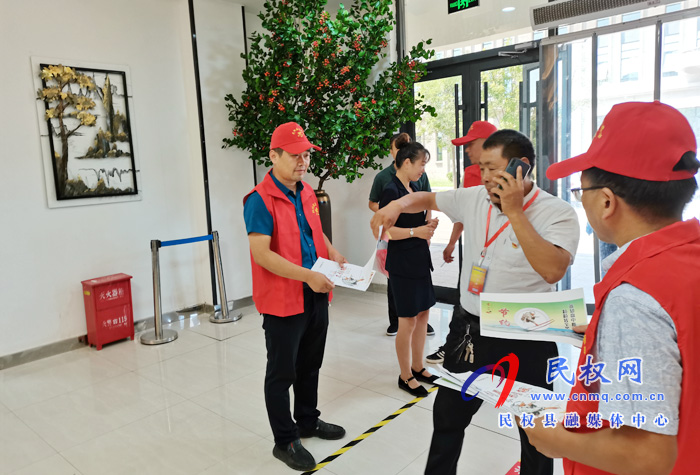 縣委組織部開展“珍惜糧食拒絕舌尖浪費(fèi)”主題志愿宣傳活動(dòng) 縣委組織部開展“珍惜糧食拒絕舌尖浪費(fèi)”主題志愿宣傳活動(dòng)