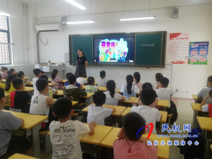 縣民族學(xué)校全體師生錯(cuò)峰有序開(kāi)學(xué) 縣民族學(xué)校全體師生錯(cuò)峰有序開(kāi)學(xué)