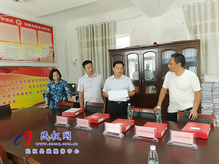 縣人大常委會副主任石克林調(diào)研鄉(xiāng)鎮(zhèn)人大建設(shè)工作 縣人大常委會副主任石克林調(diào)研鄉(xiāng)鎮(zhèn)人大建設(shè)工作