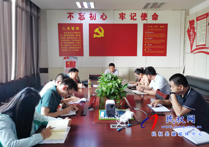 我縣各鄉(xiāng)鎮(zhèn)（街道辦）、縣直各單位認真?zhèn)鬟_貫徹脫貧攻堅問題整改暨總攻動員會議精神