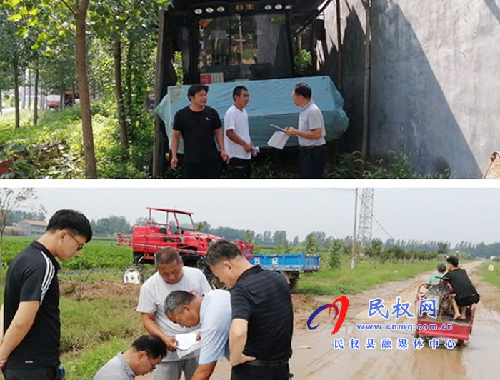 縣農(nóng)機服務(wù)中心開展農(nóng)機購置補貼入戶核查回訪工作 縣農(nóng)機服務(wù)中心開展農(nóng)機購置補貼入戶核查回訪工作