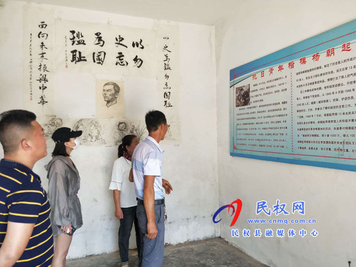 緬懷，致敬|走進(jìn)李館地道戰(zhàn)舊址，重溫那段抗戰(zhàn)歷史