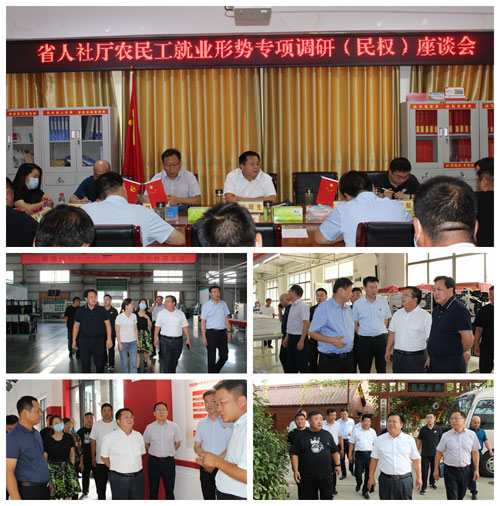 省人社廳調(diào)研組蒞臨民權(quán)開展農(nóng)民工就業(yè)形勢專項調(diào)研 省人社廳調(diào)研組蒞臨民權(quán)開展農(nóng)民工就業(yè)形勢專項調(diào)研