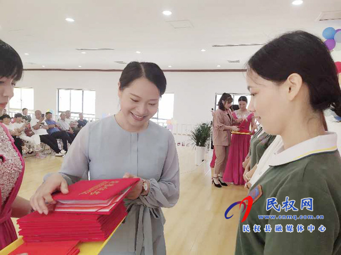 民東新區(qū)實驗幼兒園召開教師節(jié)表彰大會 民東新區(qū)實驗幼兒園召開教師節(jié)表彰大會