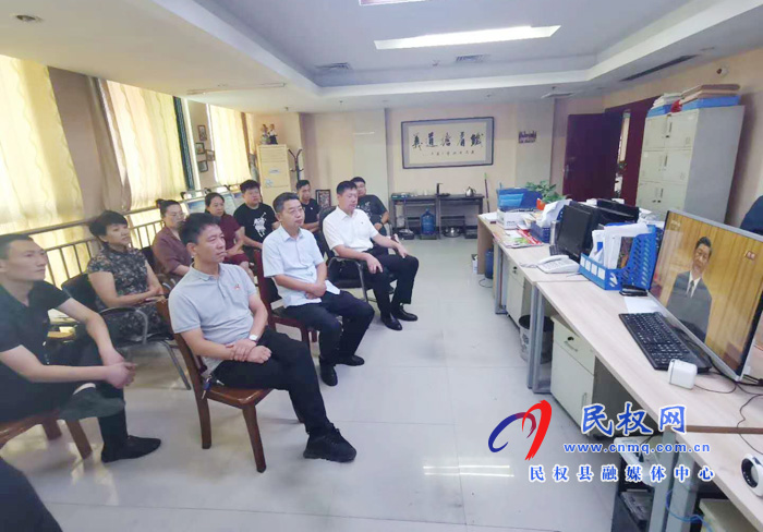 我縣各鄉(xiāng)鎮(zhèn)（街道辦）、縣直各單位集中收聽收看全國抗擊新冠肺炎疫情表彰大會(huì)