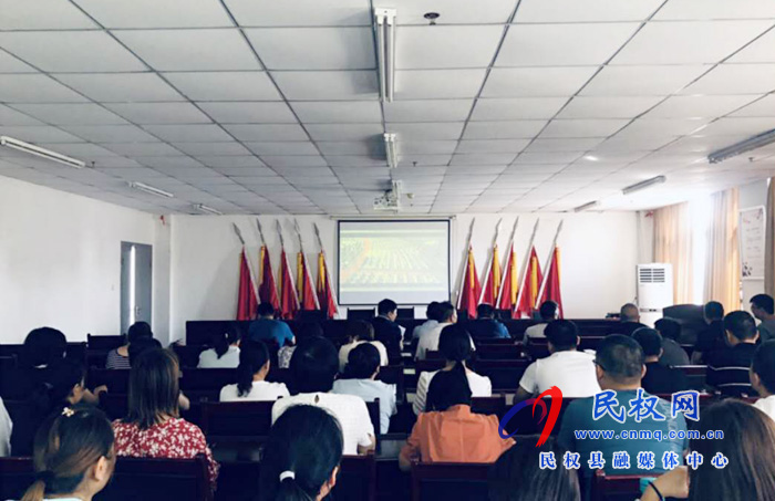 我縣各鄉(xiāng)鎮(zhèn)（街道辦）、縣直各單位集中收聽收看全國抗擊新冠肺炎疫情表彰大會(huì)