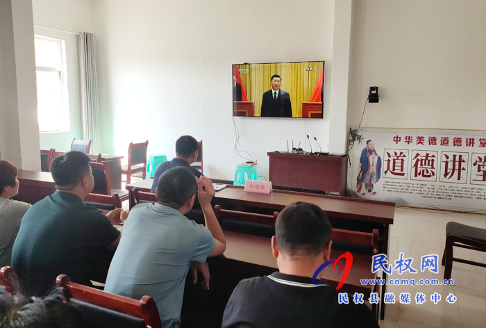我縣各鄉(xiāng)鎮(zhèn)（街道辦）、縣直各單位集中收聽收看全國抗擊新冠肺炎疫情表彰大會(huì)