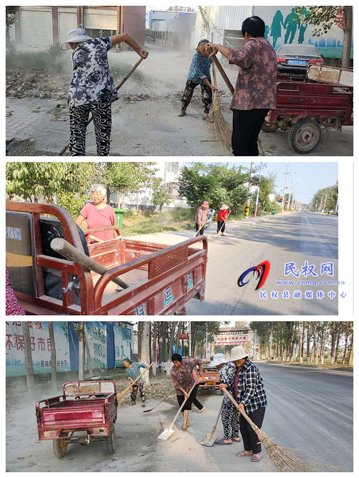 孫六鎮(zhèn)四項舉措助力創(chuàng)建全國文明城市 (提名城市) 孫六鎮(zhèn)四項舉措助力創(chuàng)建全國文明城市 (提名城市)