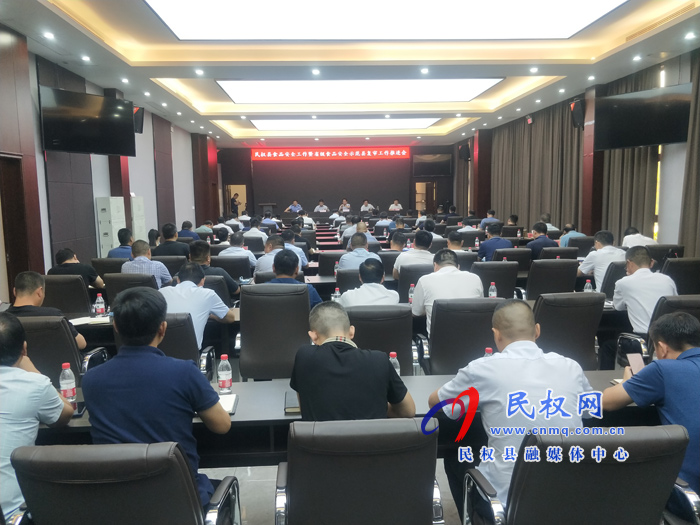 民權縣食品安全工作暨省級食品安全示范縣復審工作推進會召開 民權縣食品安全工作暨省級食品安全示范縣復審工作推進會召開