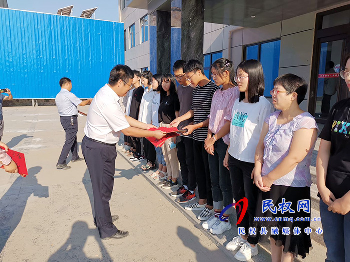 王莊寨鎮(zhèn)召開2020年高考優(yōu)秀學子代表座談會 王莊寨鎮(zhèn)召開2020年高考優(yōu)秀學子代表座談會
