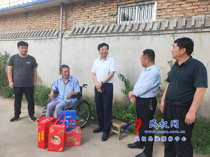 老顏集鄉(xiāng)慰問退休、老教師