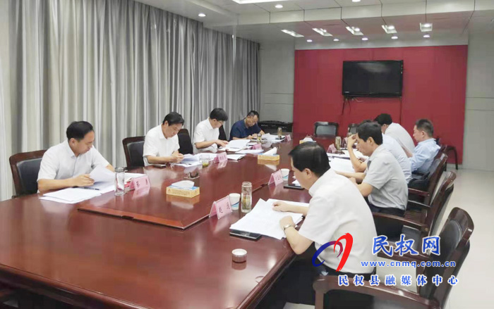 我縣召開(kāi)第十二屆委員會(huì)常務(wù)委員會(huì)第112次會(huì)議 我縣召開(kāi)第十二屆委員會(huì)常務(wù)委員會(huì)第112次會(huì)議