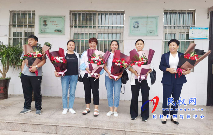 鮮花寄真情 責任記心間 鮮花寄真情 責任記心間