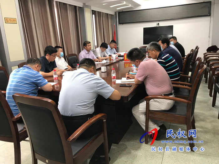 縣金融工作局扎實開展涉金領(lǐng)域掃黑除惡工作 縣金融工作局扎實開展涉金領(lǐng)域掃黑除惡工作