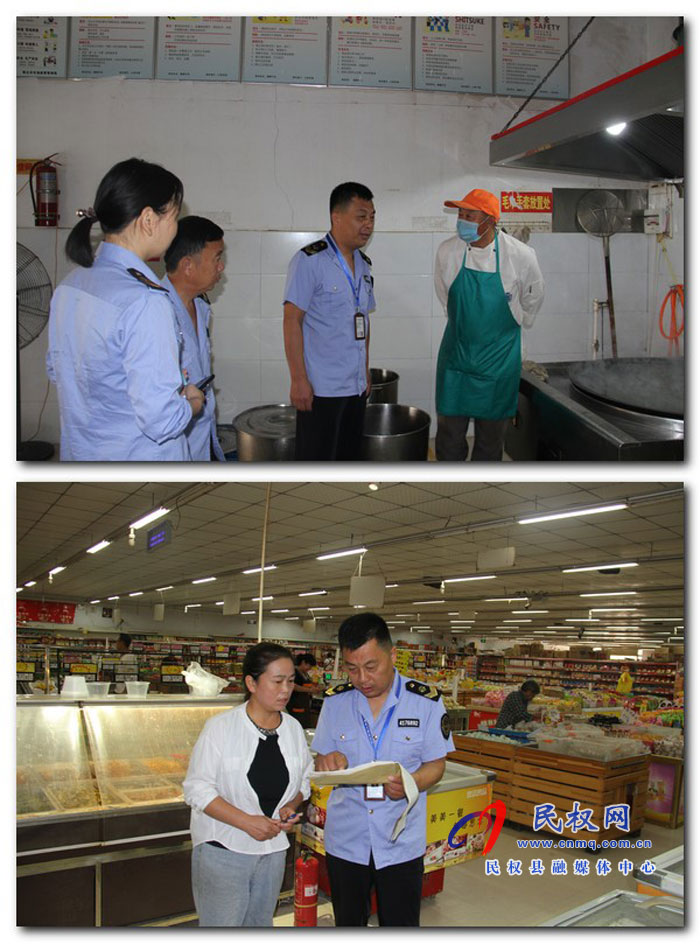 縣市場監(jiān)管局開展秋季學(xué)校食堂食品安全專項(xiàng)檢查 縣市場監(jiān)管局開展秋季學(xué)校食堂食品安全專項(xiàng)檢查