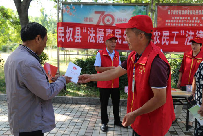 縣司法局開展“法援惠民生，助力農(nóng)民工”專項活動