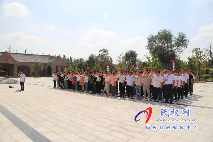 民權(quán)縣2020年“萬(wàn)名黨員進(jìn)黨校” 黨員示范培訓(xùn)班開(kāi)展現(xiàn)場(chǎng)教學(xué)活動(dòng)