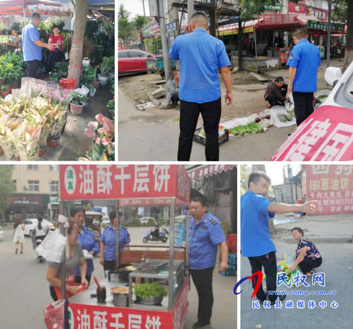 城市管理局：強力宣傳增文明意識強勢執(zhí)法促文明養(yǎng)成