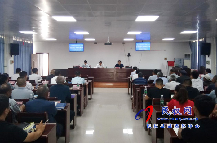 民權(quán)縣“萬名黨員進(jìn)黨?！蹦先A街道示范培訓(xùn)班舉行開班儀式