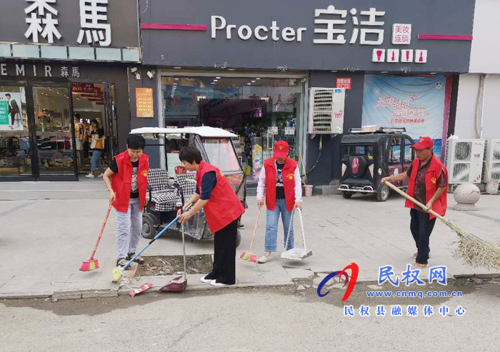 民權(quán)縣總工會開展衛(wèi)生大掃除活動 民權(quán)縣總工會開展衛(wèi)生大掃除活動