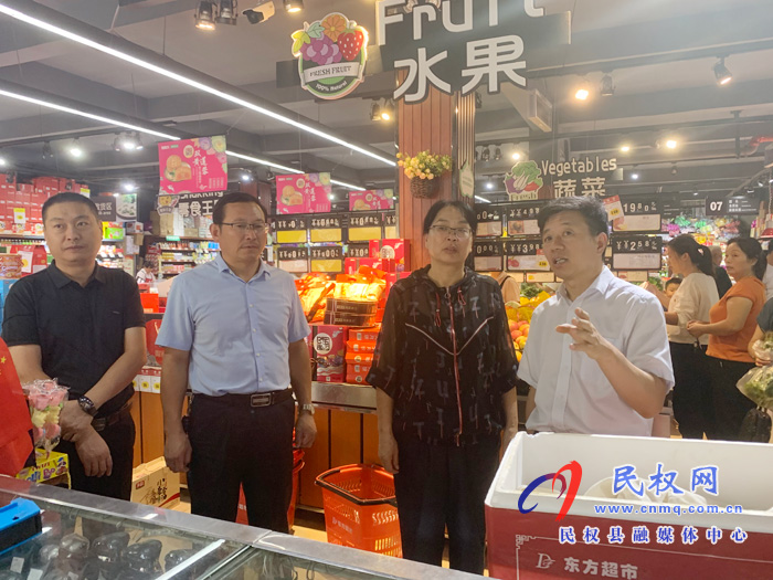 商丘市市場監(jiān)管局副調研員孟慶玲帶隊到我縣督導中秋 、國慶“雙節(jié)”期間煙草市場集中整治工作