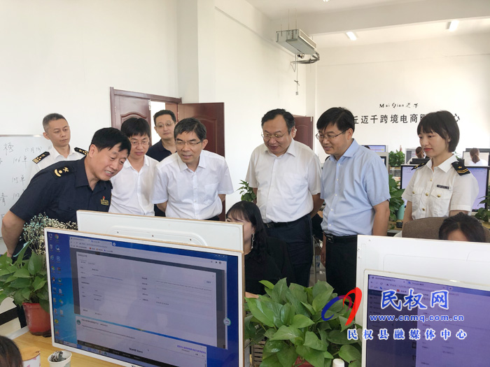 海關總署副署長、黨委委員王令浚帶隊到我縣調(diào)研扶貧和海關建設等工作