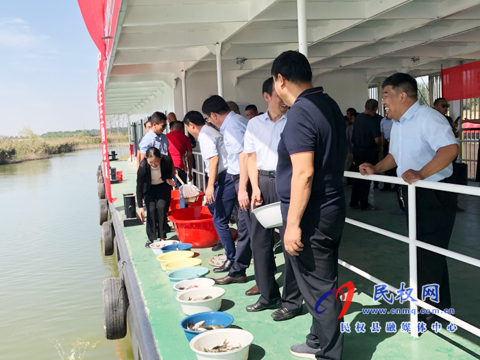 2020年商丘市水生生物增殖放流活動在任莊水庫啟動 2020年商丘市水生生物增殖放流活動在任莊水庫啟動