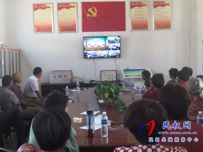 花園鄉(xiāng)陳莊村委組織全村的黨員收聽收看商丘市智慧黨校遠(yuǎn)程培訓(xùn) 花園鄉(xiāng)陳莊村委組織全村的黨員收聽收看商丘市智慧黨校遠(yuǎn)程培訓(xùn)