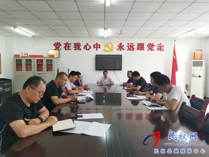 民權縣交通運輸局傳達全省安全生產電視電話會議精神暨民權縣安全生產會議精神 民權縣交通運輸局傳達全省安全生產電視電話會議精神暨民權縣安全生產會議精神