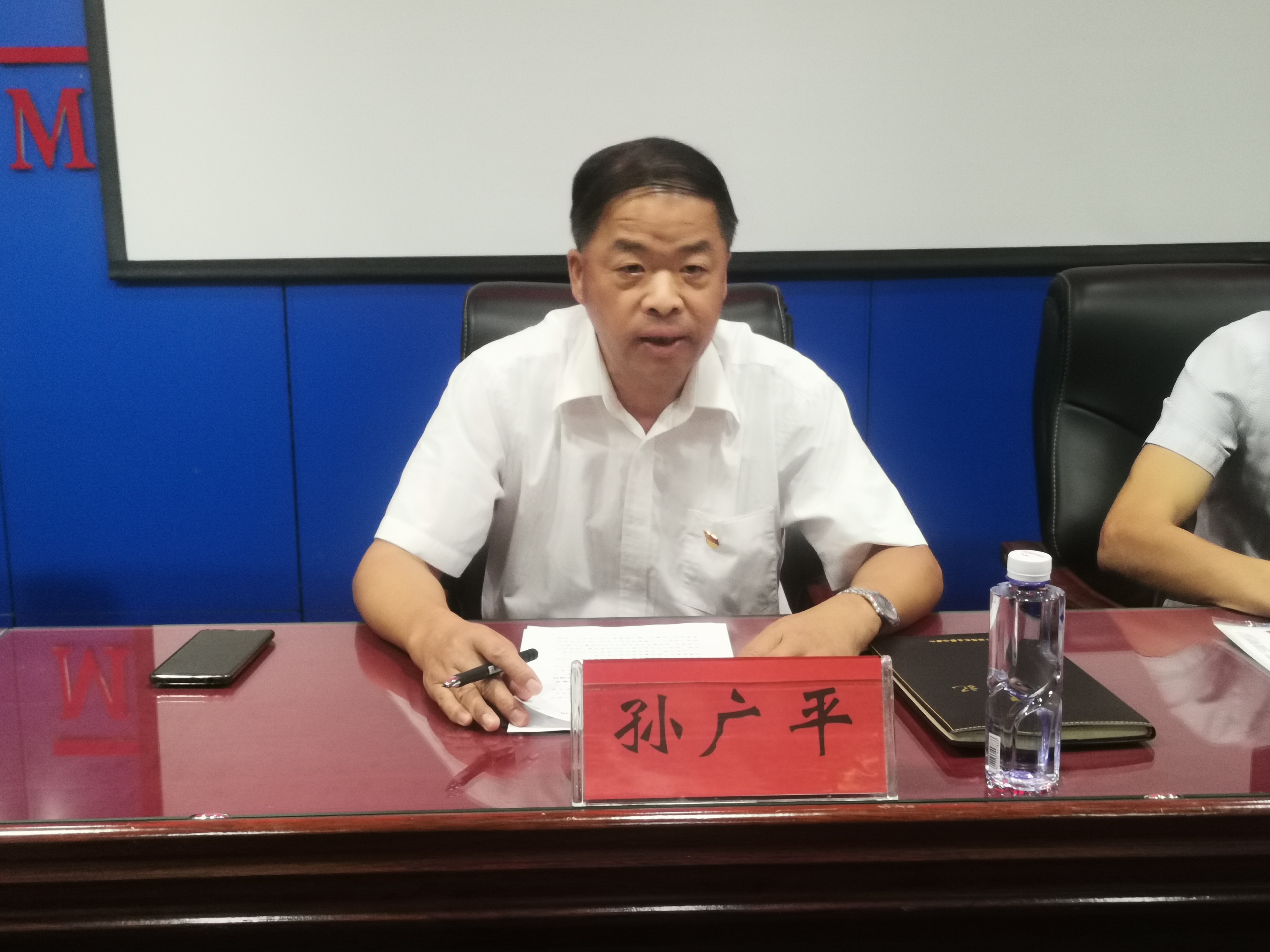 縣審計局召開縣委第二巡察組巡察審計局工作動員會 縣審計局召開縣委第二巡察組巡察審計局工作動員會