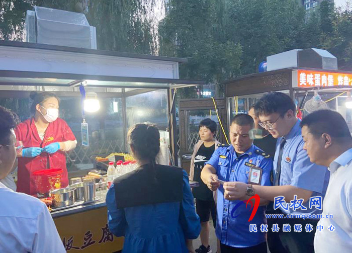 放開不放任 保障“地攤經(jīng)濟(jì)”依法有序回歸 放開不放任 保障“地攤經(jīng)濟(jì)”依法有序回歸