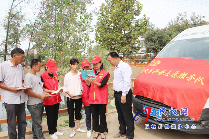 民權(quán)縣科普志愿宣傳服務(wù)受歡迎 民權(quán)縣科普志愿宣傳服務(wù)受歡迎