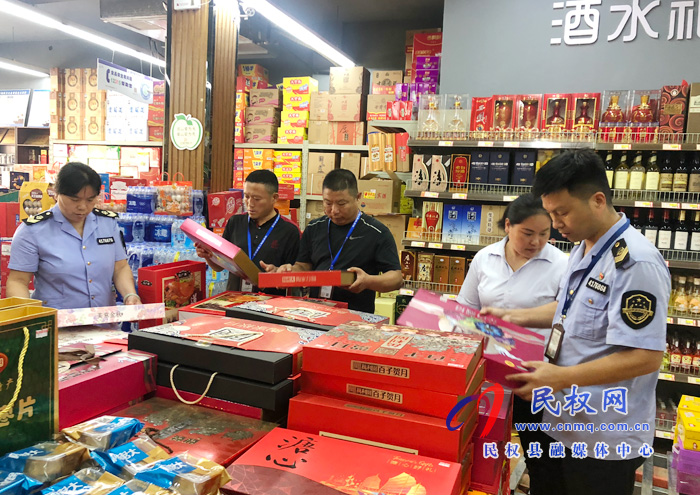 縣市場監(jiān)管局開展節(jié)前月餅市場專項檢查 縣市場監(jiān)管局開展節(jié)前月餅市場專項檢查