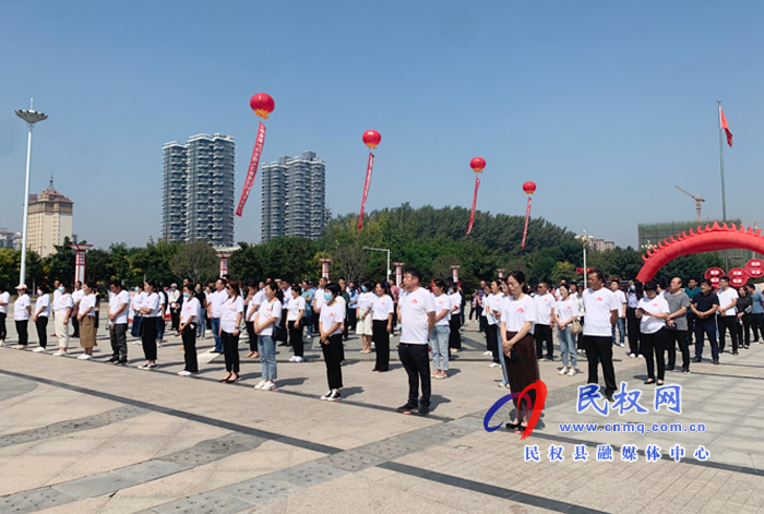 民權(quán)縣舉行第十一屆“中國統(tǒng)計開放日”暨第七次全國人口普查宣傳月啟動儀式 民權(quán)縣舉行第十一屆“中國統(tǒng)計開放日”暨第七次全國人口普查宣傳月啟動儀式