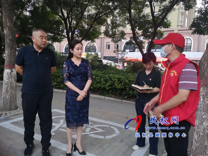 副縣長朱琳實(shí)地督導(dǎo)檢查我縣全國文明城(提名城市)創(chuàng)建工作開展情況 副縣長朱琳實(shí)地督導(dǎo)檢查我縣全國文明城(提名城市)創(chuàng)建工作開展情況