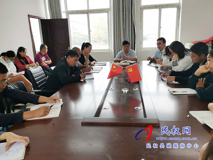 民權(quán)縣教體局教研室組織名師團(tuán)隊到伯黨鄉(xiāng)開展送教下鄉(xiāng)活動 民權(quán)縣教體局教研室組織名師團(tuán)隊到伯黨鄉(xiāng)開展送教下鄉(xiāng)活動