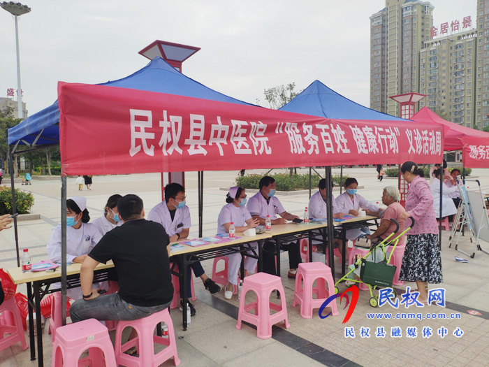 我縣衛(wèi)健委開展“服務(wù)百姓 健康行動”義診周活動