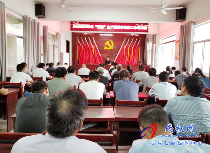 雙塔鎮(zhèn)召開(kāi)“三秋”生產(chǎn)暨秸稈禁燒工作動(dòng)員會(huì) 雙塔鎮(zhèn)召開(kāi)“三秋”生產(chǎn)暨秸稈禁燒工作動(dòng)員會(huì)