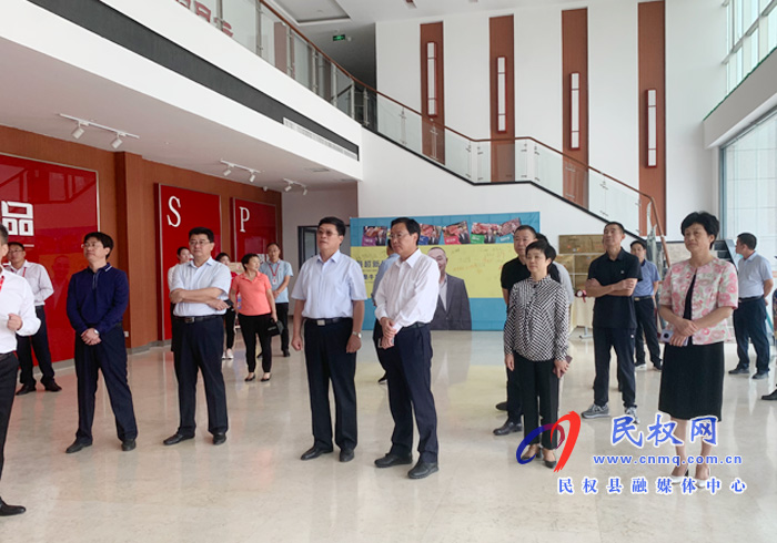 市人大常委會(huì)黨組副書(shū)記、副主任王琦到我縣調(diào)研工業(yè)和信息化工作開(kāi)展情況