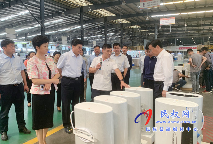 市人大常委會(huì)黨組副書(shū)記、副主任王琦到我縣調(diào)研工業(yè)和信息化工作開(kāi)展情況