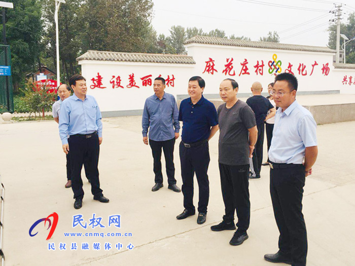 市民族宗教局副局長韓傳勇到王橋鎮(zhèn)調(diào)研“同心圓·共發(fā)展”創(chuàng)建活動開展情況 市民族宗教局副局長韓傳勇到王橋鎮(zhèn)調(diào)研“同心圓·共發(fā)展”創(chuàng)建活動開展情況