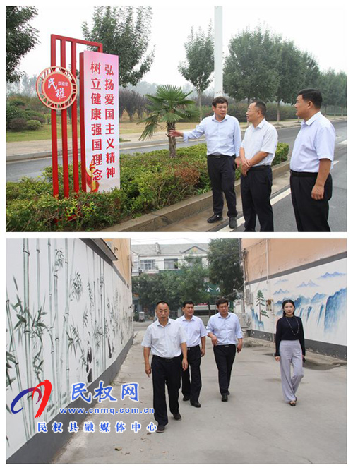 縣政協(xié)主席周明河到綠洲街道辦督導(dǎo)文明城創(chuàng)建工作 縣政協(xié)主席周明河到綠洲街道辦督導(dǎo)文明城創(chuàng)建工作
