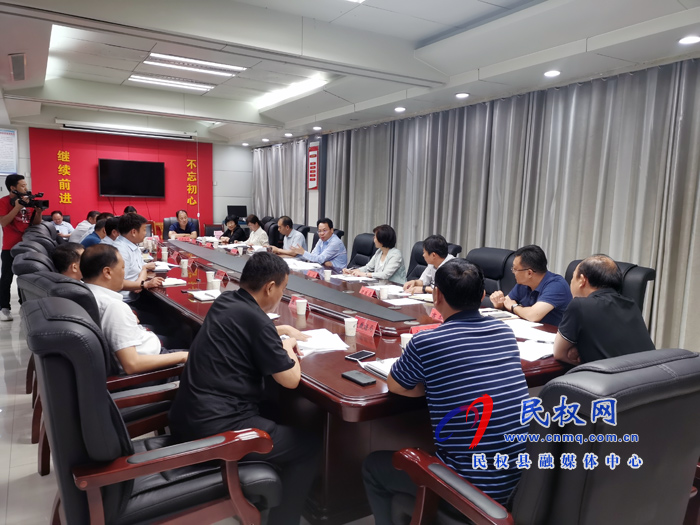 縣委常委、常務(wù)副縣長(zhǎng)李啟峰主持召開(kāi)重點(diǎn)項(xiàng)目建設(shè)工作推進(jìn)會(huì)