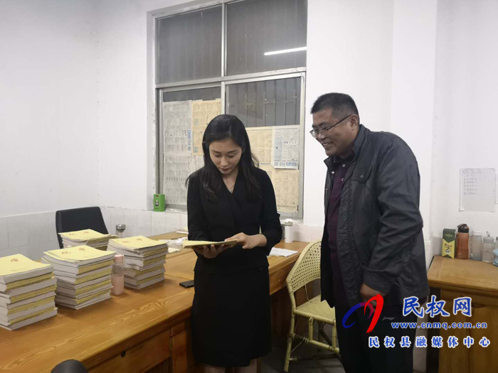 副縣長(zhǎng)朱琳到民權(quán)高中調(diào)研教學(xué)情況 副縣長(zhǎng)朱琳到民權(quán)高中調(diào)研教學(xué)情況