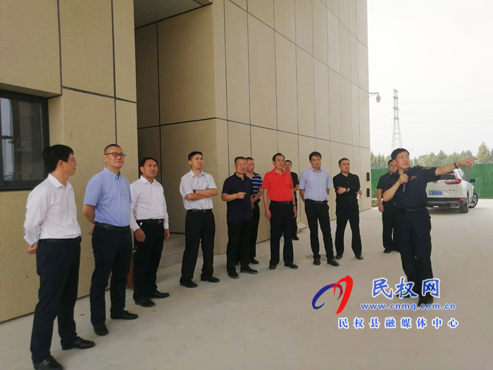 海關(guān)總署緝私局一行到我縣調(diào)研跨境電商及保稅物流中心工作 海關(guān)總署緝私局一行到我縣調(diào)研跨境電商及保稅物流中心工作