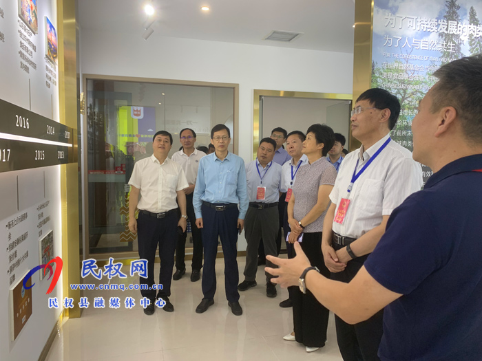 市人大常委會評議組到我縣調(diào)研民族宗教工作 市人大常委會評議組到我縣調(diào)研民族宗教工作