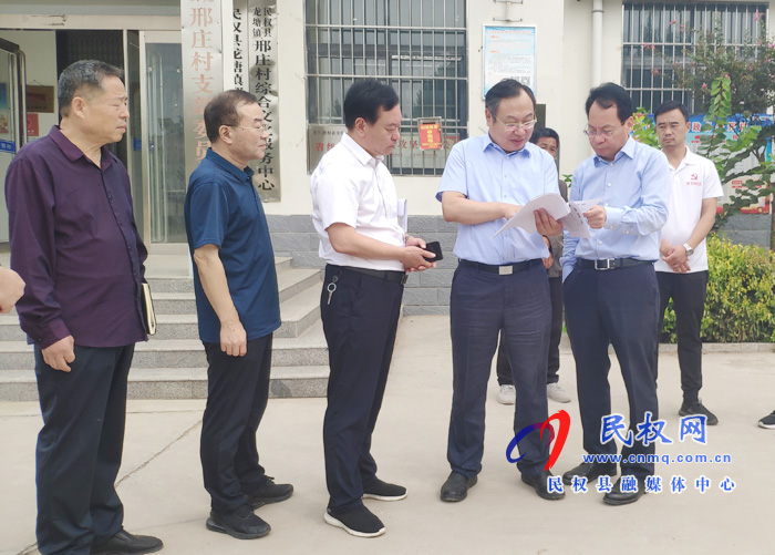 市委常委、常務(wù)副市長(zhǎng)吳祖明到龍?zhí)伶?zhèn)開展“三五”基層工作日活動(dòng)